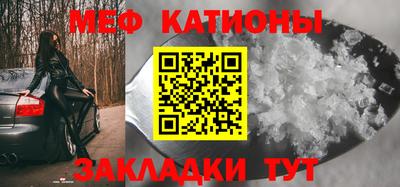 амф Камышлов
