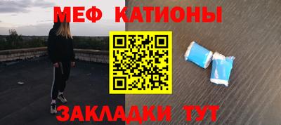 прущие крисы Кинель