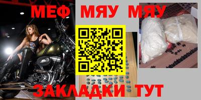 марки nbome Кимры