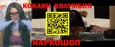 прущие крисы Кингисепп