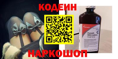 прущие крисы Кинель