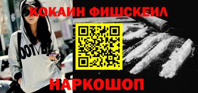 прущие крисы Кинель