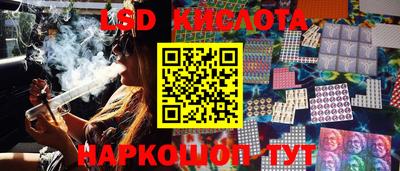 прущие крисы Кинель