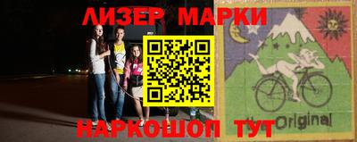 прущие крисы Кингисепп