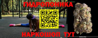 амф Камышлов