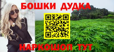 прущие крисы Кинель
