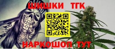 прущие крисы Кингисепп
