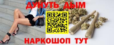 меф Канаш