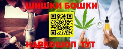 прущие крисы Кинель