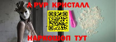 марки nbome Кимры