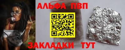 прущие крисы Кингисепп