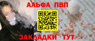 марки nbome Кимры