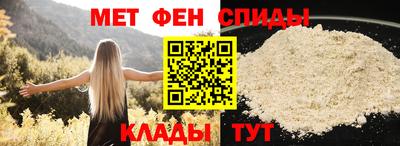 марки nbome Кимры