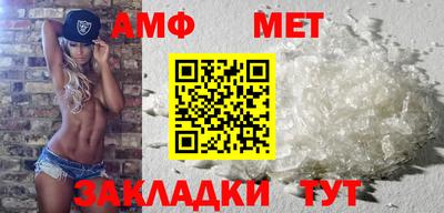 прущие крисы Кингисепп