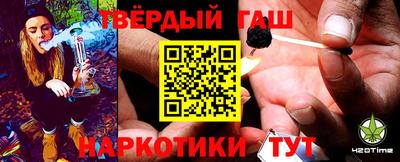 прущие крисы Кинель