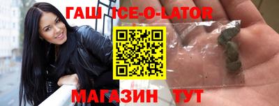 меф Канаш