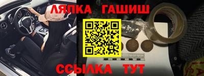 прущие крисы Кингисепп