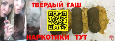 прущие крисы Кингисепп