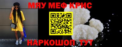 марки nbome Кимры