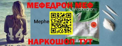 прущие крисы Кинель